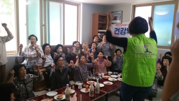 (사)기려자 송상도 지사 기념사업회 여성봉사단 ‘사랑의 국수 봉사’