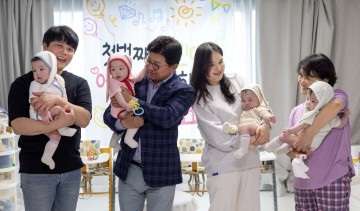 대전 대덕구, 저출생 돌파 위한 전방위 육아정책 확대…아이 키우기 좋은 도시로 부상