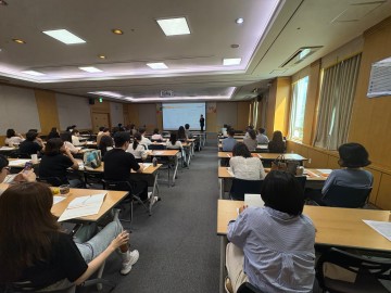 대전시, 공유재산 실무 교육 실시…담당자 역량 강화