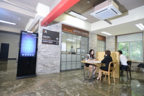 경북전문대학교 ‘4년 연속 대학청년고용센터’사업 선정