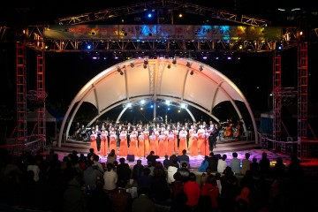 시승격 70주년! 시립예술단  SEVENTY 콘서트 개최