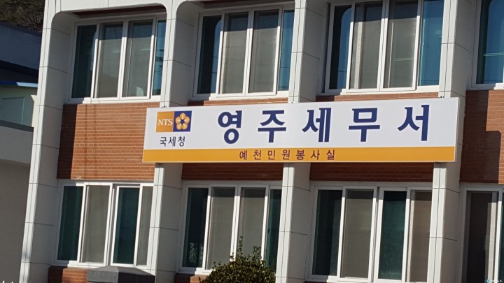 2016년 새해 달라지는 것들(7)