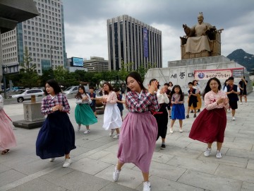 서울서 만난 ‘군산시간여행축제 홍보 플래시몹’
