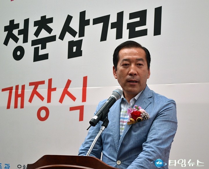 대전시의회 김동섭 의원, 청년들의 꿈과 정열로!