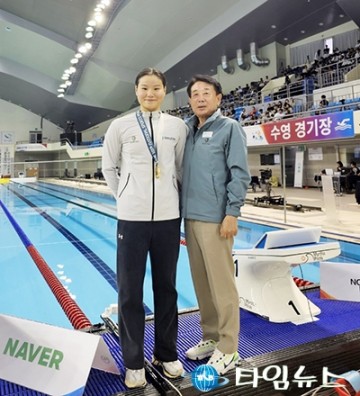 대전시설관리공단, ‘제105회 전국체육대회’ 선수단 9개 메달 획득