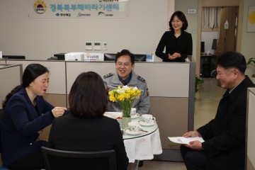 김철문 경북경찰청장, 북부해바라기센터, 안동경찰서, 경찰특공대 방문 