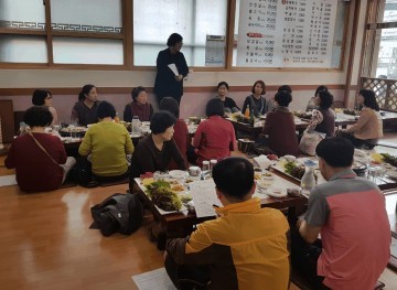 성화개신죽림동 - 주민자치프로그램 간담회 개최