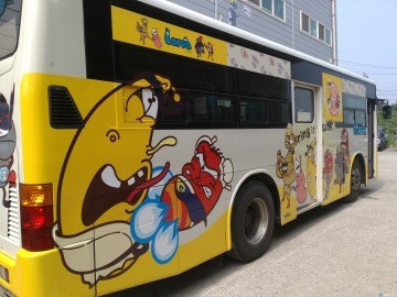 ‘라바’ 캐릭터 버스 운행