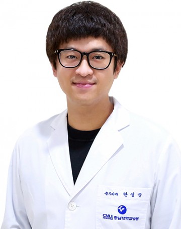 충남대학교병원 흉부외과 한성준 전임의, 대한흉부종양외과학회 우수논문상 수상