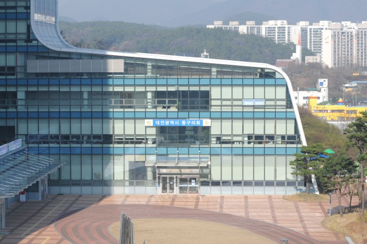 대전 동구의회, 공공기관 청렴도 2년 연속 2등급 달성