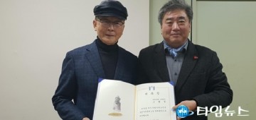 제주 민속자연사박물관 12월 도민과 교감의 날 운영