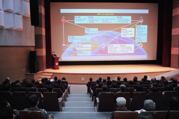 삼국유사교육문화회관 성낙인 前)서울대 총장을 초청, 뜻깊은 특강