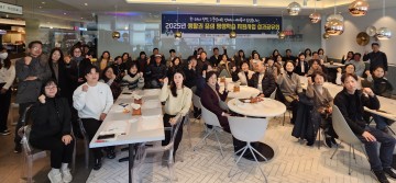 대전평생교육진흥원, 28개 기관 성과 공유…생활권 평생학습 확산