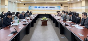 전남도, 중동 리스크 대응 수출기업 지원 총력 