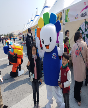 영덕군선관위 전국동시지방선거 관련공 명선거 캠페인