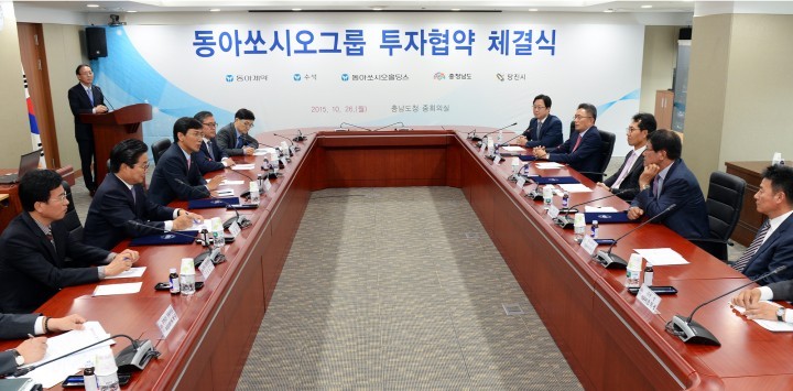 충남도, ‘박카스 기업’ 2곳 2000억원 유치