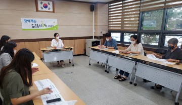 한여름 밤의 시원한 콘서트 개최