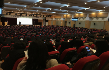 부산시, 공공기관 취업지원 프로그램 운영