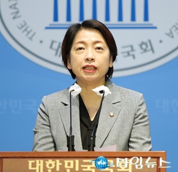 황정아 의원, 행안부 특별교부세 11억 원 확보