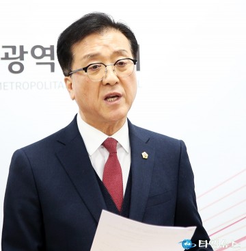 조원휘 대전시의회 의장 “임시회 위법 아니다…행정통합 주민투표 논의가 더 시급”