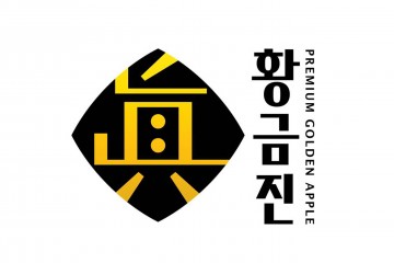끝없는 미래로 도약하는‘청송사과’