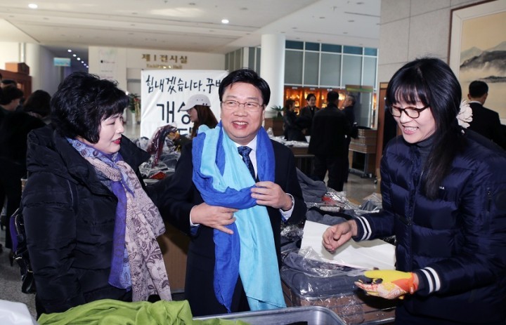 권선택 대전시장, 색깔이 잘 어울리나!