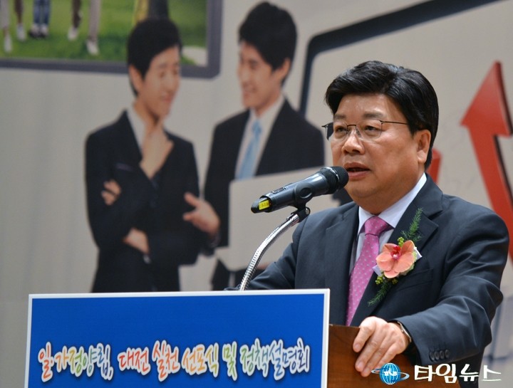 권선택 대전시장, 대전은 여성친화도시로 발돋움하고 있다!