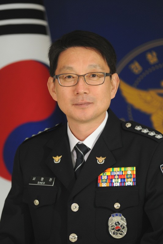 부여서 제58대 경찰서장 취임식