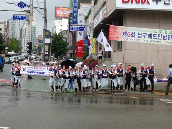 나라사랑 태극기 달기 운동 캠페인 펼쳐