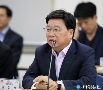 권선택 대전시장, “대전은 10건, 약 1400억 꼭 도와줘야 한다”