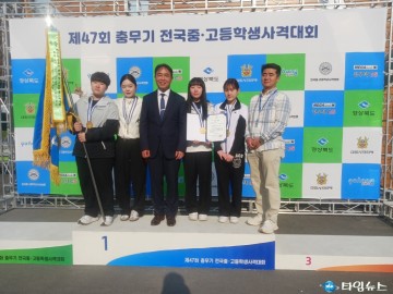 포항서 열린 ‘제47회 충무기 전국 중고등학생 사격대회’ 성료