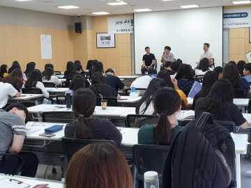 세종시교육청, 사회적경제(학교협동조합) 캠프 실시