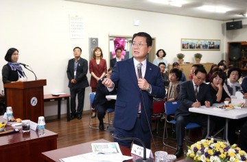 서동욱 남구청장, 14개동 주민과 만나 소통