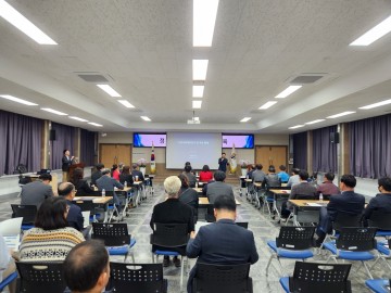 대전 중구, 정비사업 역량강화 교육 실시