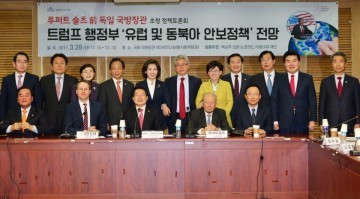 중국 사드배치 보복  루퍼트 숄츠 전 독일 국방장관 유럽 국가 등과 공동대응 필요 