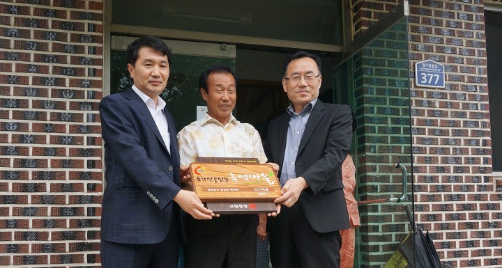 ‘쌍백면 신기마을’외 3개마을 소각산불 없는 녹색마을 선정 