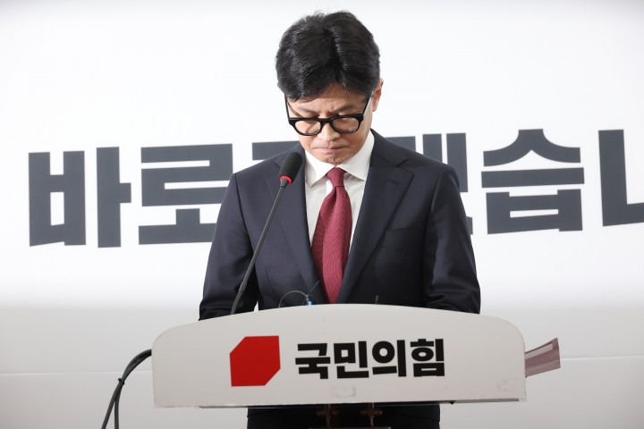 한동훈…대표직 사퇴할 듯