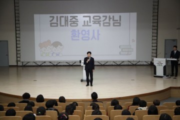 전남교육꿈실현재단, 전남형 꿈실현 교육모델 ‘안착’ 