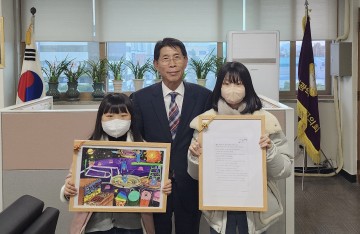 대전 대덕구의회, 아동친화도시 조성에 공감