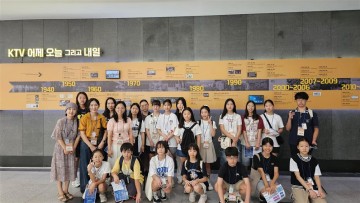 세종시교육청, 제12기 교육기자단 70명 모집