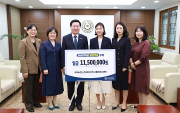 충남대 간호학 박사 13명, 발전기금 기부