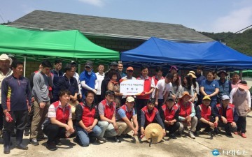 한국광물자원공사 1사1촌 '공산마을' 자원봉사