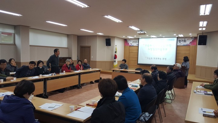 자원봉사동아리 우수프로그램 지원사업 평가회