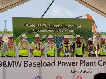 한국전력, 괌 60MW 망길라오 태양광발전소 준공