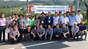 충북 전략 4개작목, 산․학․연 네트워크 효과 두드러져