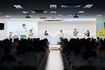 “보름달처럼 풍성한 한가위 되세요!”··· 광주 시민 초청 문화 행사 개최