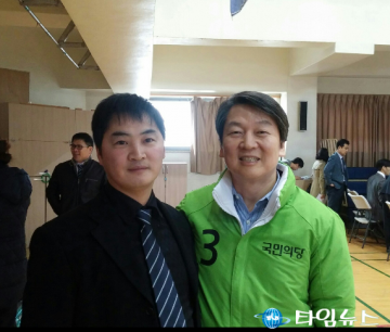 안철수,국민의당 전대표 서울시장 출마