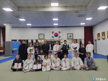 충주시, 2025년 상반기 시민 택견학교 운영