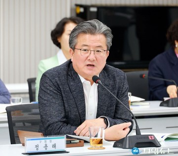 정용래 유성구청장, 지역구 시의원 초청 정책간담회 개최