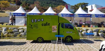 정읍시, 푸드트럭 영업자 신청하세요~ 
